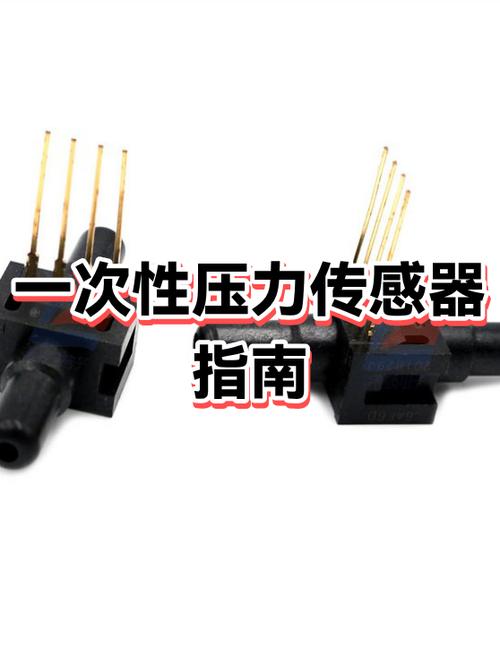 压力传感器的原理及接线图缩略图
