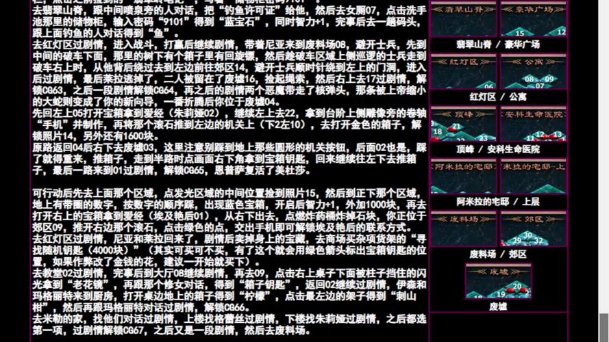 nlt系列4部曲顺序图标