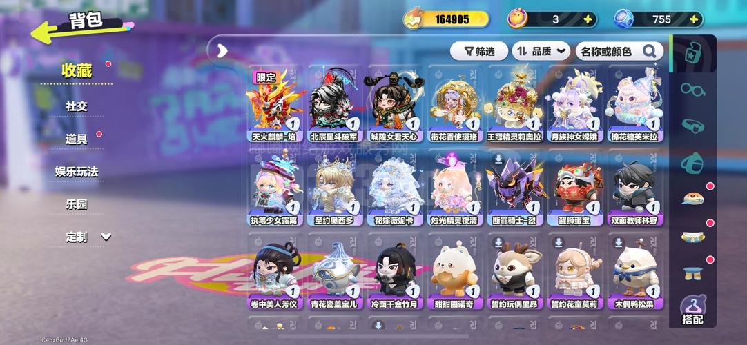 蜂群联盟一起来养猪游戏截图
