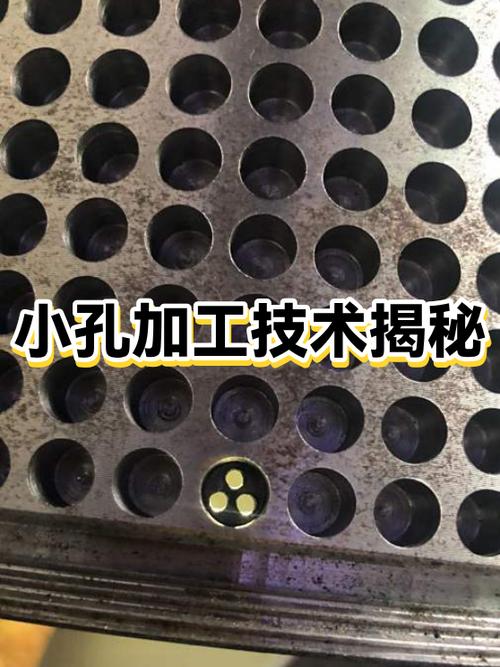 摄像头上的小孔是干嘛的游戏截图