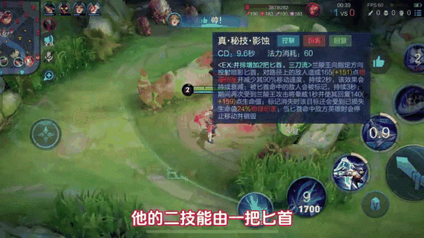 觉醒之战谁最厉害图标