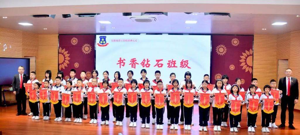 乐读app下载安装缩略图