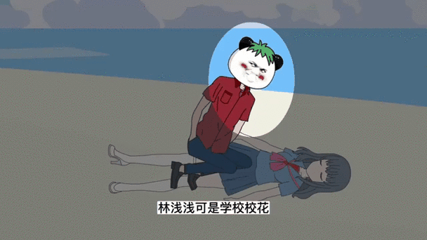 荒岛求生日记游戏截图