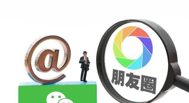 朋友圈发图片和视频一起缩略图