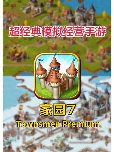 无限资源放不了怎么办