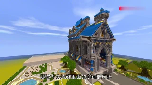 迷你世界做地图