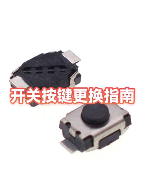 oppor17开关机键失灵