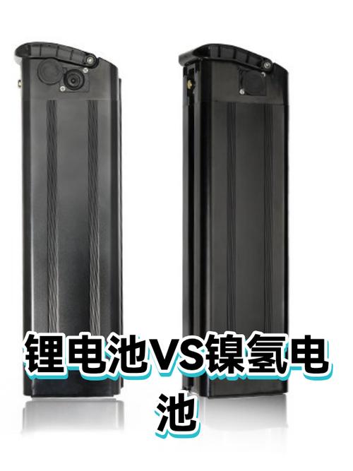 锂电好还是镍氢电池好