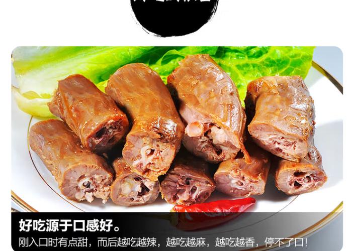 鸡鸭鹅出售怎么打广告缩略图