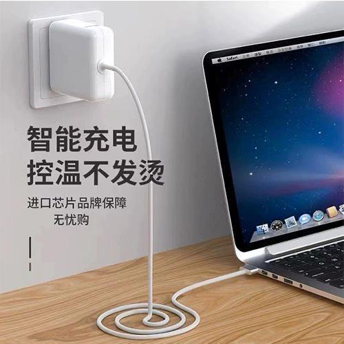 苹果笔记本电脑无法充电图标