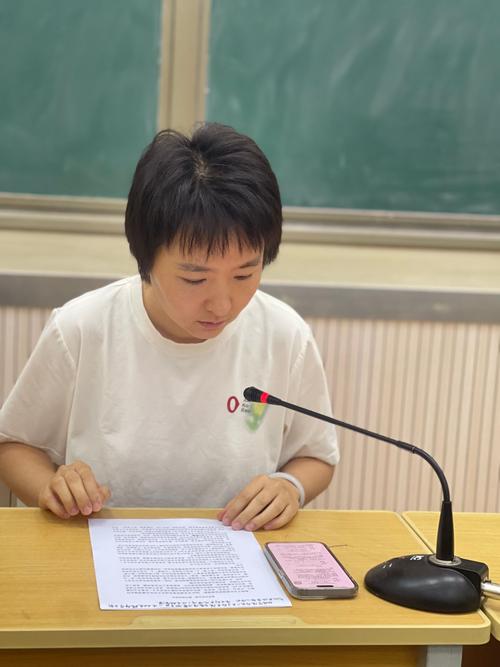 银杏中学:赵静篇图标