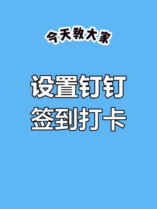 蘑菇丁在家签到异常缩略图