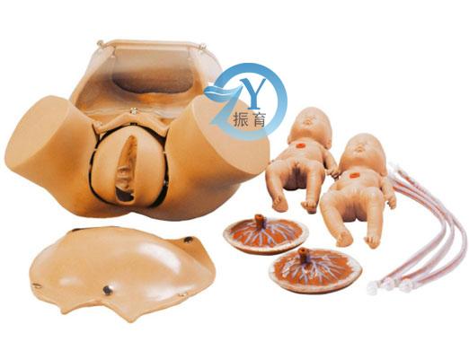 孕妇分娩模拟器图标