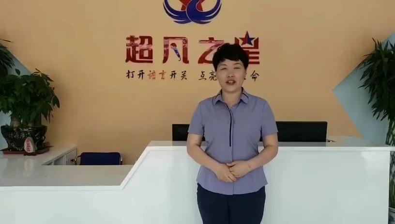 企叮咚公司怎么样图标