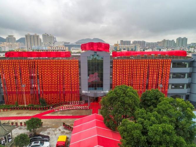 零零壹集团游戏截图