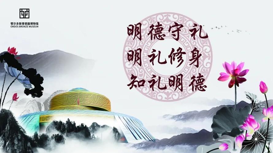 辉煌文明最重要的基础