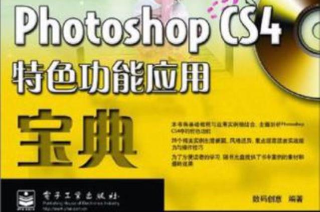 onc和ce都有什么功能