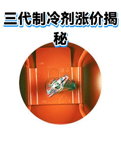 涨价概念股有哪些