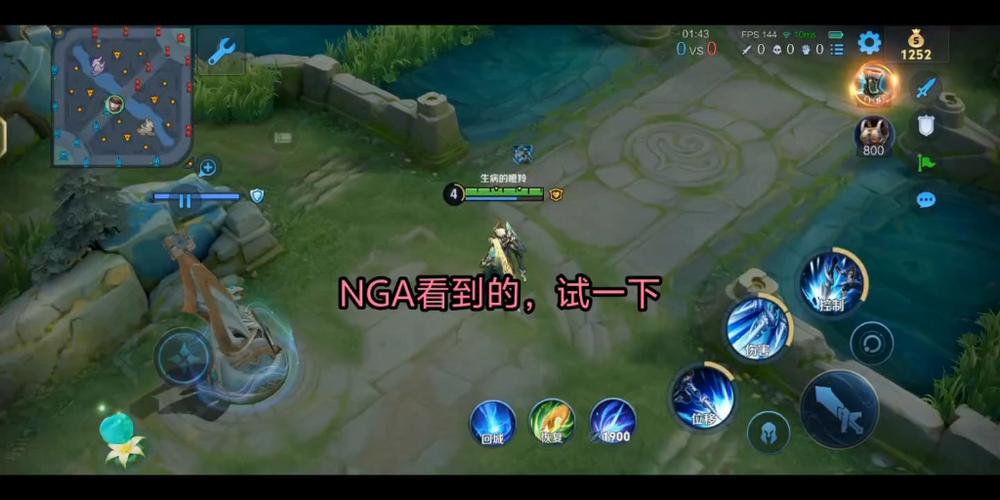 王者荣耀缓存数据可以清除吗缩略图