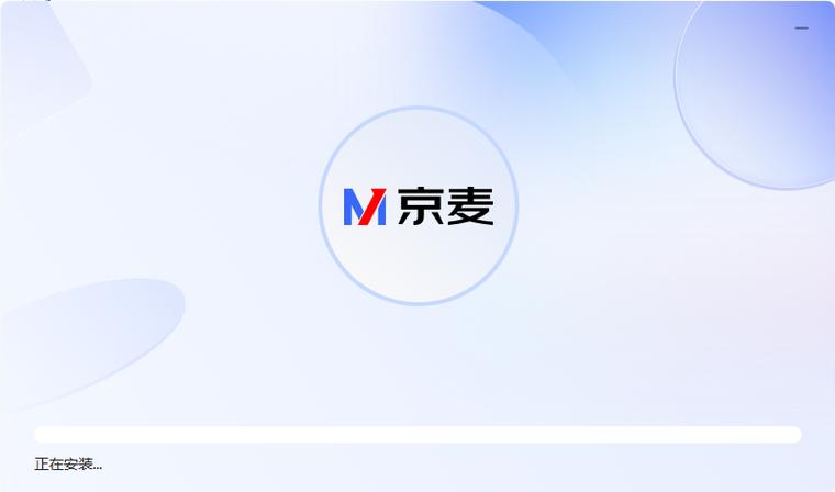 漫天星无广告2026最新版缩略图