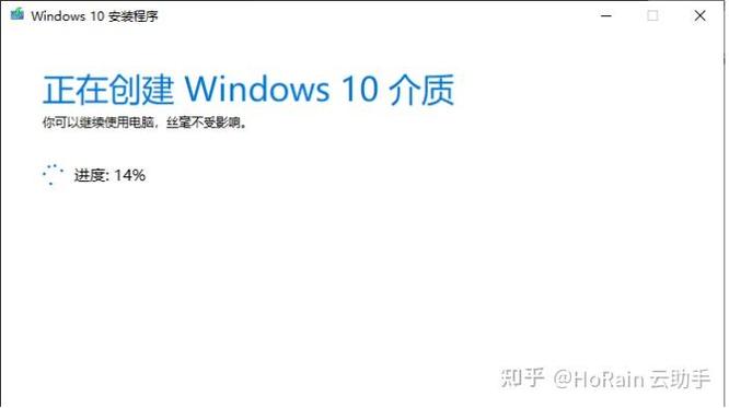 windows iso文件缩略图
