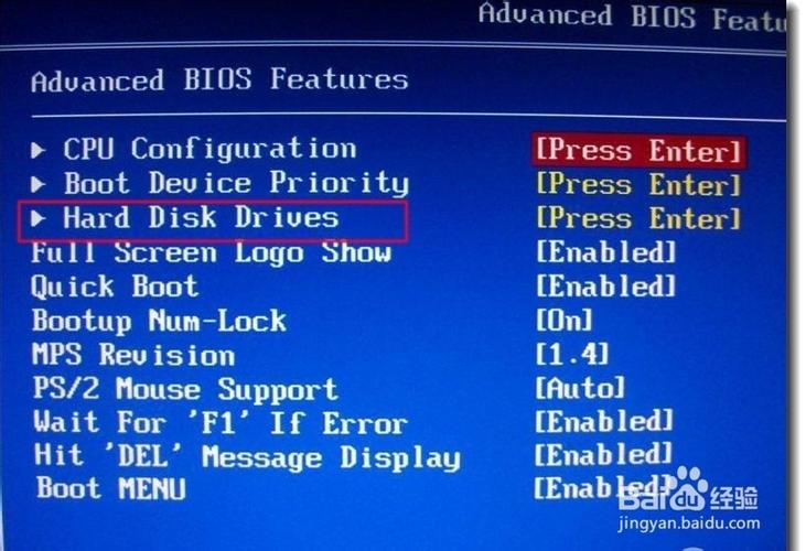 bios开启集成网卡缩略图