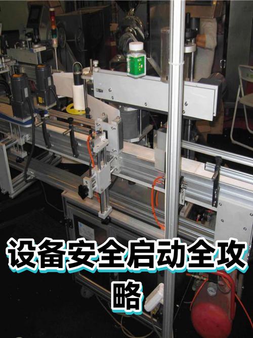 华硕z790ibios怎么开启安全启动