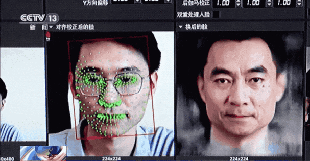 刷面具是干嘛的图标
