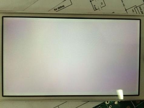 屏幕和手机框有缝隙怎么办图标