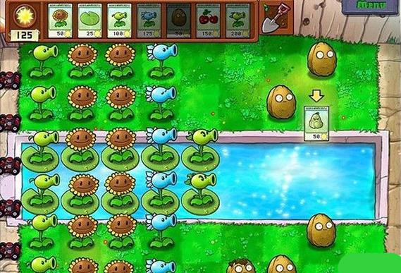 植物大战僵尸破解版全植无限阳光图标