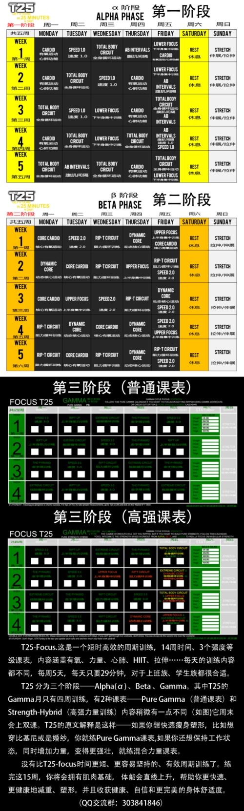 win10双击打不开程序图标
