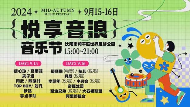 免费歌曲500首下载