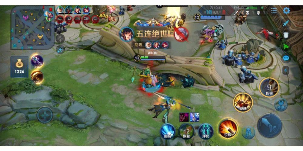 王者在哪看拿了五杀