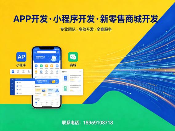 乐享购是什么平台