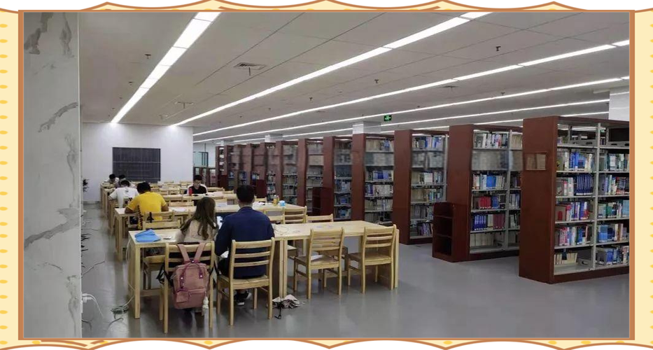 带着空间上大学游戏截图