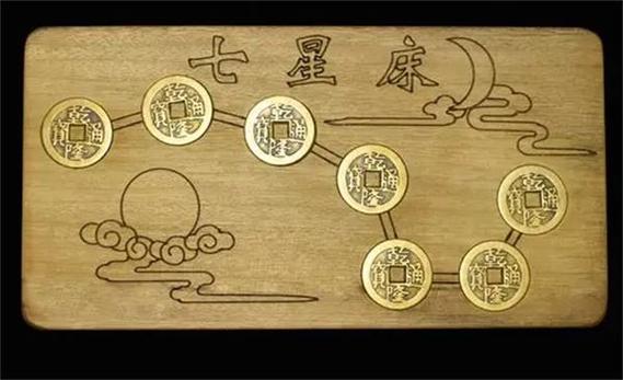 30万元以上古铜钱图片图标
