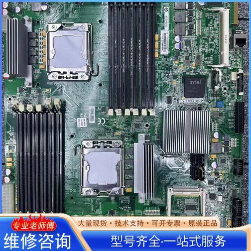 工控机主板检测图标
