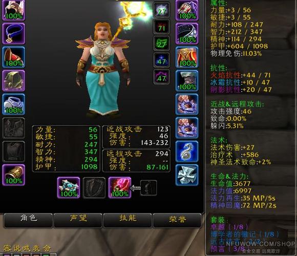 怀旧服代买吗缩略图