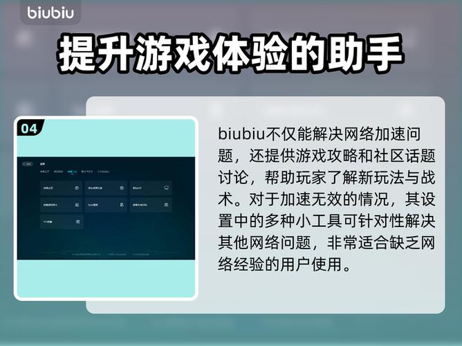 cfhd下载了打不开图标