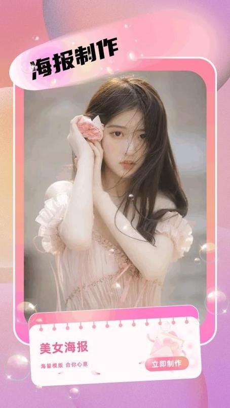 小月美化包云盘缩略图