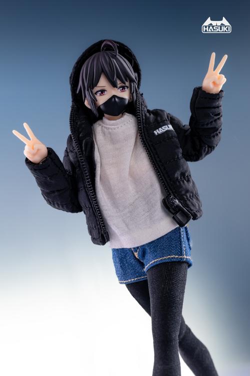 hasayaki