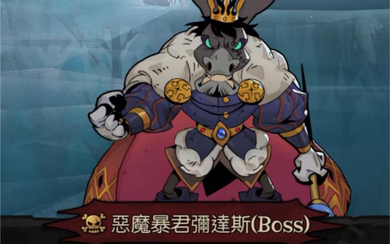 小红帽日记弥达斯