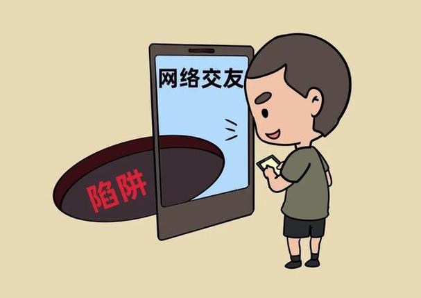 支付宝账号风险多久解除图标