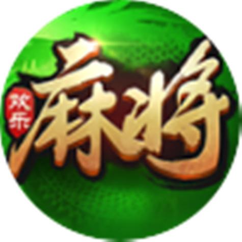 《腾讯欢乐麻将》缩略图