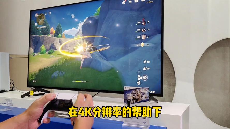 ps5能玩原神吗图标