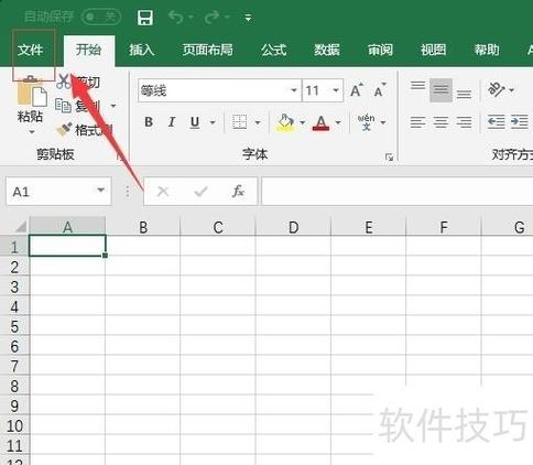 xls为什么不显示出来缩略图