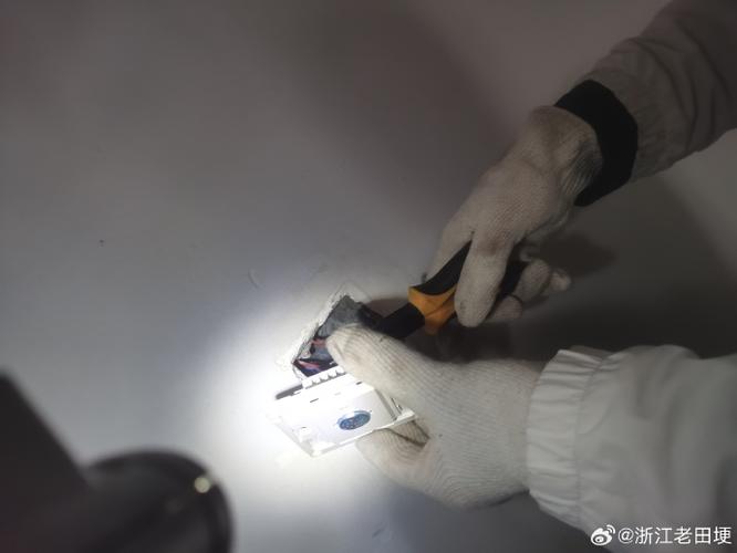 电脑加减声音的键没用了游戏截图