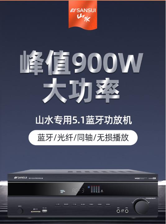 66影院手机版缩略图