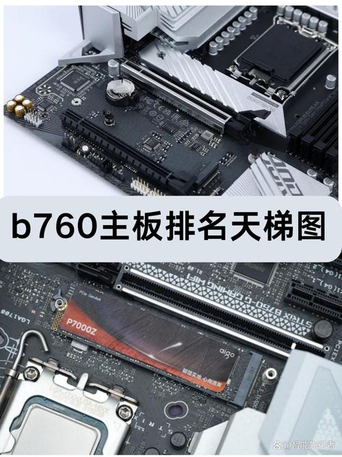 中兴k745属于什么档次