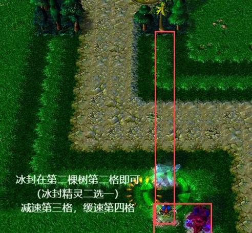 绿色循环圈外传神幻塔怎么加点游戏截图